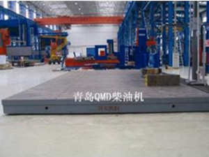 為青島客戶提供的鑄鐵平臺